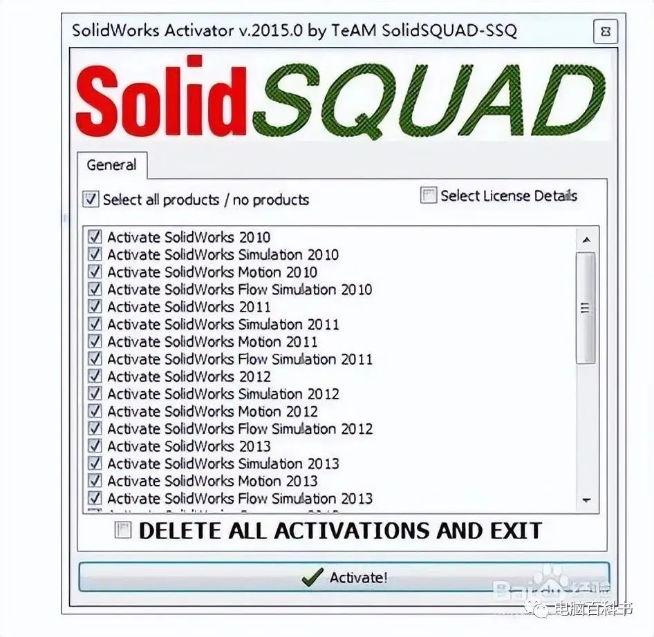 solidworks边角释放槽